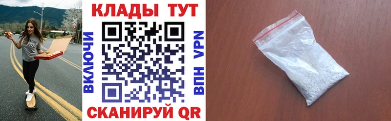 MDMA Урай