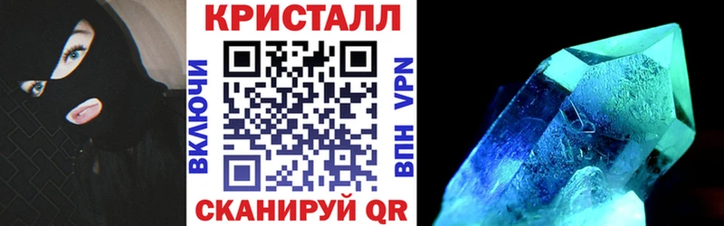 Амфетамин 97% Купить Урай