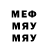 МДМА VHQ Dimitri K
