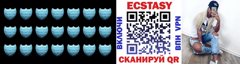 Купить закладки  Урай  Экстази таблы 