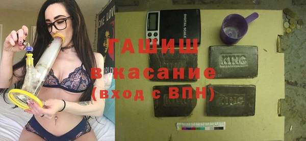круглые Верхний Тагил