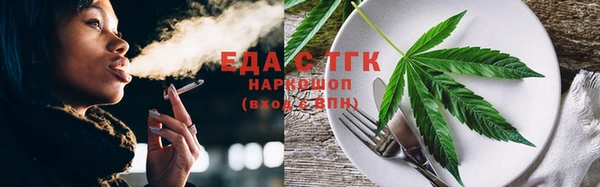 кокаин колумбия Верея