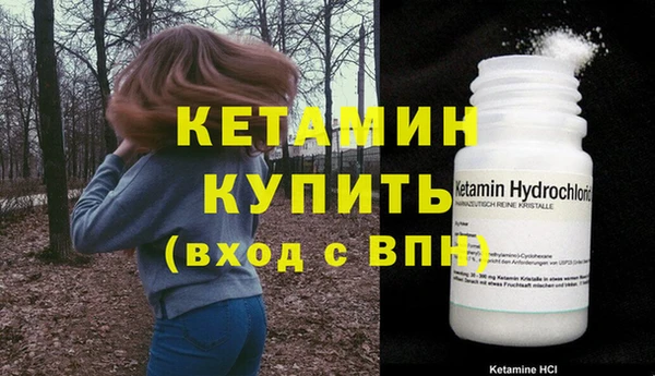 круглые Верхний Тагил