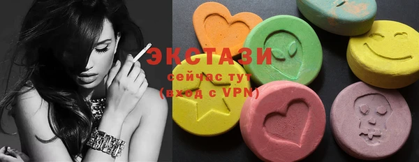 2c-b Бронницы
