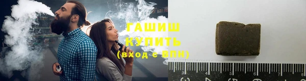кокаин колумбия Верея