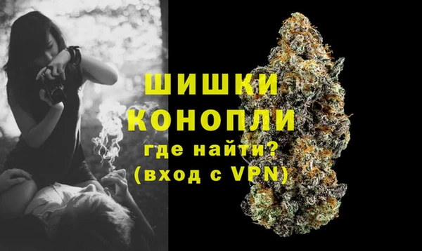 кокаин колумбия Верея