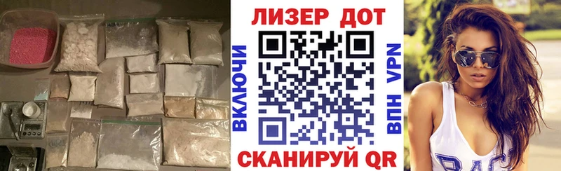 Купить  Урай  Лсд 25 экстази ecstasy 